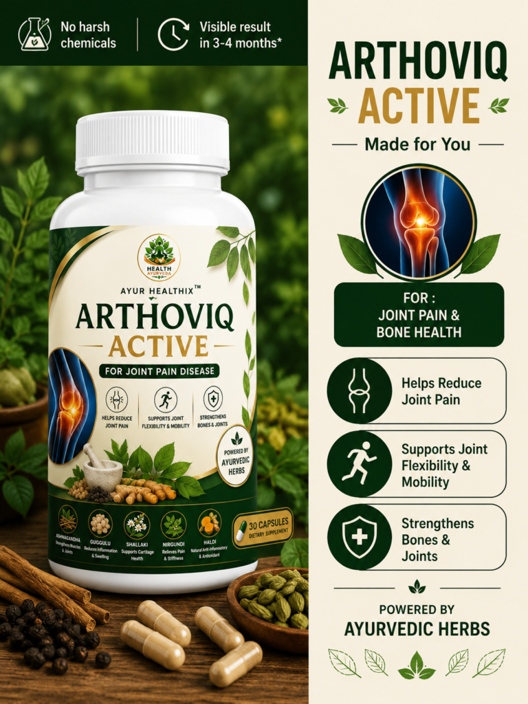 Arthoviq Active Capsules