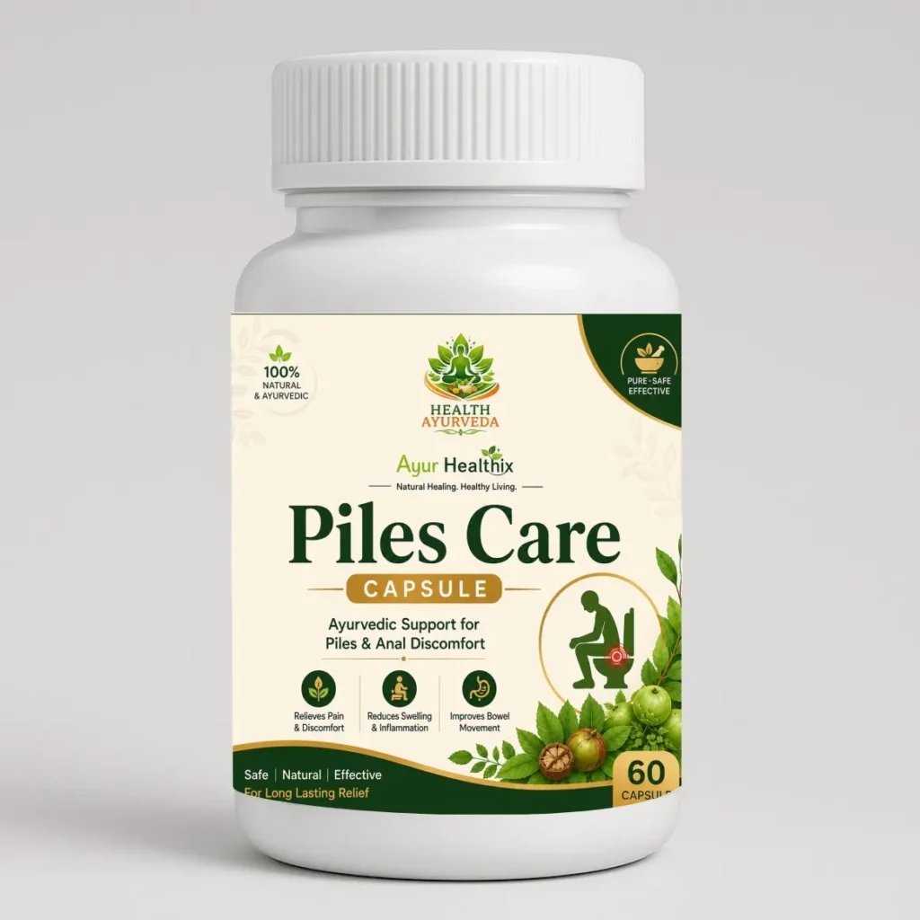 Health Ayurveda Piles Care Capsules
