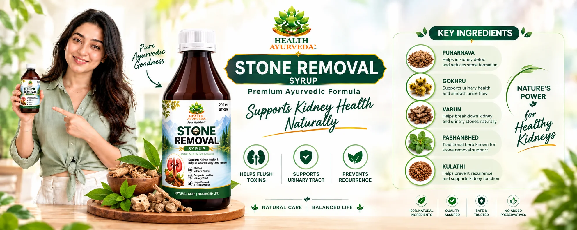 Health Ayurveda Stone Removal Syrup Banner